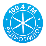 Пилот FM Пермь 103.6 FM