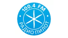 Пилот FM Каменск-Уральский 89.8 FM
