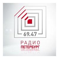 Радио Петербург