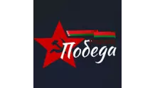 Радио Победа