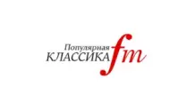 Радио Популярная Классика