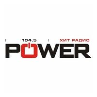 Радио Power Хит Мурманск 104.5 FM