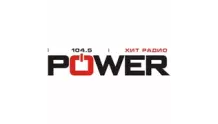 Радио Power Хит Мурманск 104.5 FM