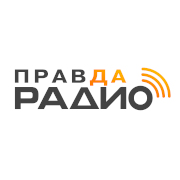 Правда Радио Гомель 99.0 FM