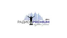 Радио Premium