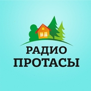 Радио Протасы