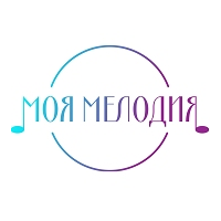 Радио Моя Мелодия