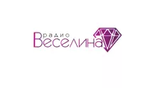 Радио Веселина