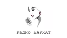 Радио БАРХАТ