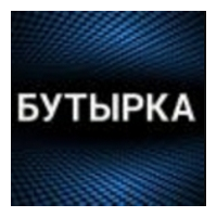 Радио Бутырка