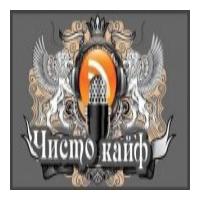 Radio Chisto kajf