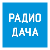 Радио Дача
