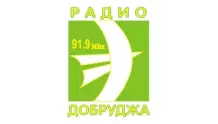 Радио Добруджа