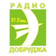 Радио Добруджа