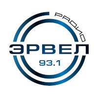 Радио Эрвел