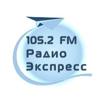 Экспресс FM Новокуйбышевск 90.1 FM