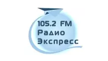 Экспресс FM Новокуйбышевск 90.1 FM
