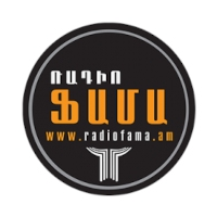 Radio Fama