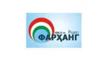 Радиои Фарҳанг