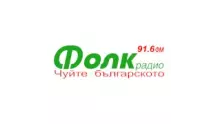 Фолк Радио