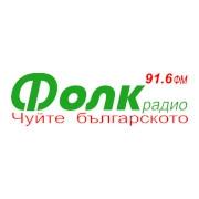 Фолк Радио