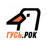 Радио ГУСЬ.Рок