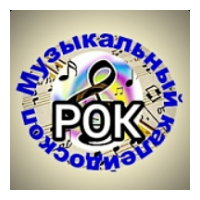 Радио Калейдоскоп Рок