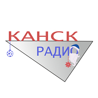 Радио Канск