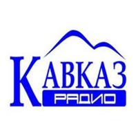 Радио Кавказ радио Владикавказ 90.8 FM