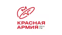 Радио Красная Армия Тюмень 104.6 FM