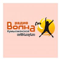 Волна ФМ ВОЛГОГРАД