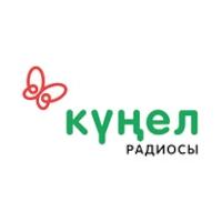 Радио Кунел