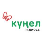 Радио Кунел Набережные Челны 92.6 FM