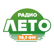 Радио Лето Екатеринбург 98.9 FM