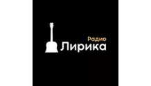Радио Лирика