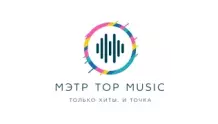 Радио МЭТР Top Music