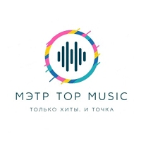 Радио МЭТР Top Music