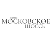 Радио Московское шоссе