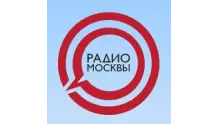 Радио Москвы