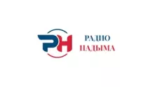 Радио Надым Надым 105.7 FM