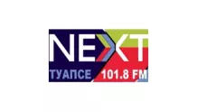 Радио NEXT Туапсе 101.8 FM