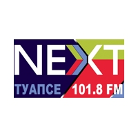 Радио NEXT Туапсе 101.8 FM
