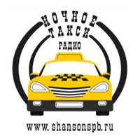 Радио Ночное такси