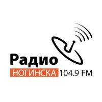 Радио Ногинска