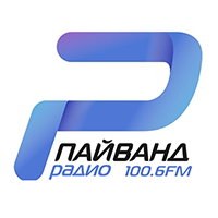 Радио Пайванд