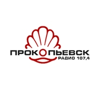 Радио Прокопьевск