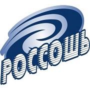 Радио Россошь