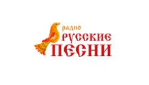 Радио Русские Песни