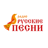 Радио Русские Песни