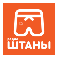 Радио ШТАНЫ